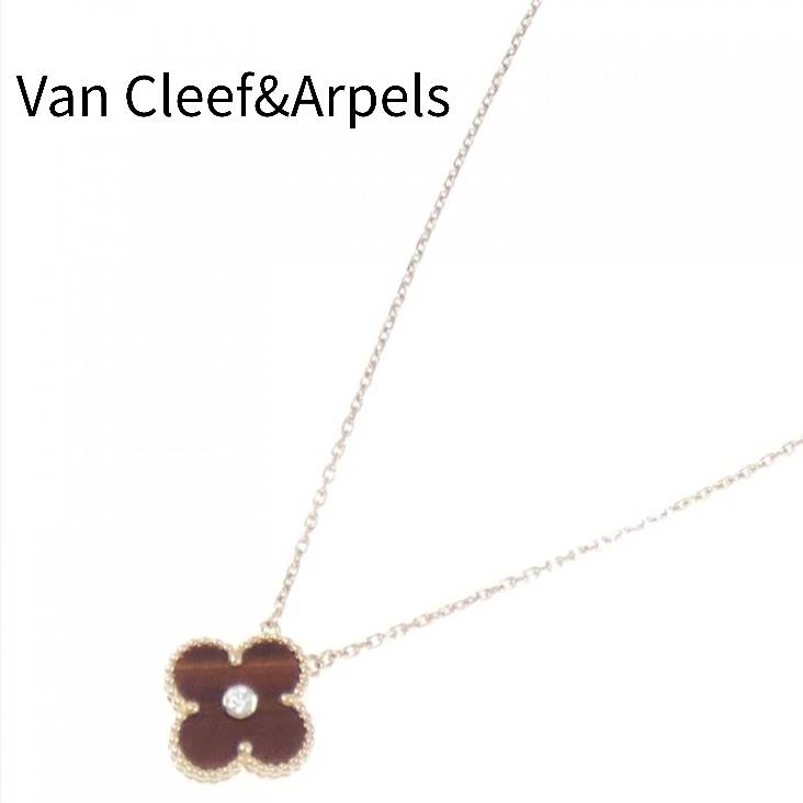 【SRC-201】Van Cleef&Arpels ネックレス