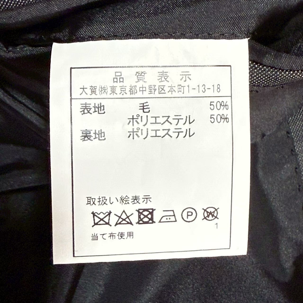 【OG-25】BRERA (ブレラ)137B8008 グレー シャドーストライプ ツーパンツスーツ A4