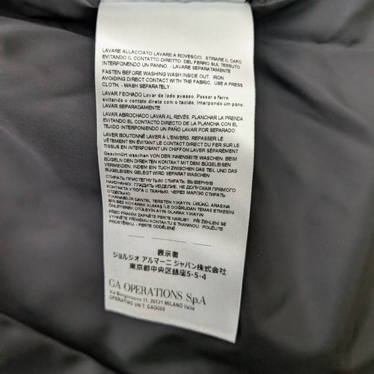 ARMANIEXCHANGE アルマーニエクスチェンジ 2way ダウンジャケット