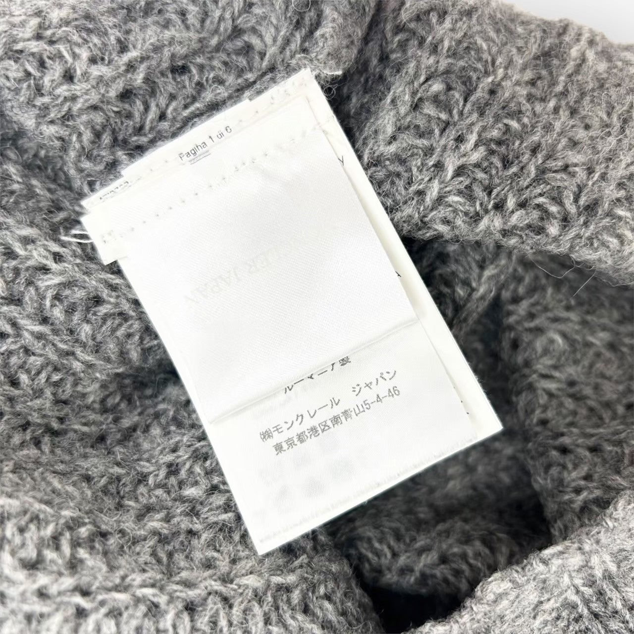 【642-8】MONCLER ニット・セーター A20919025300 97857/ウール/M/レディース/グレー