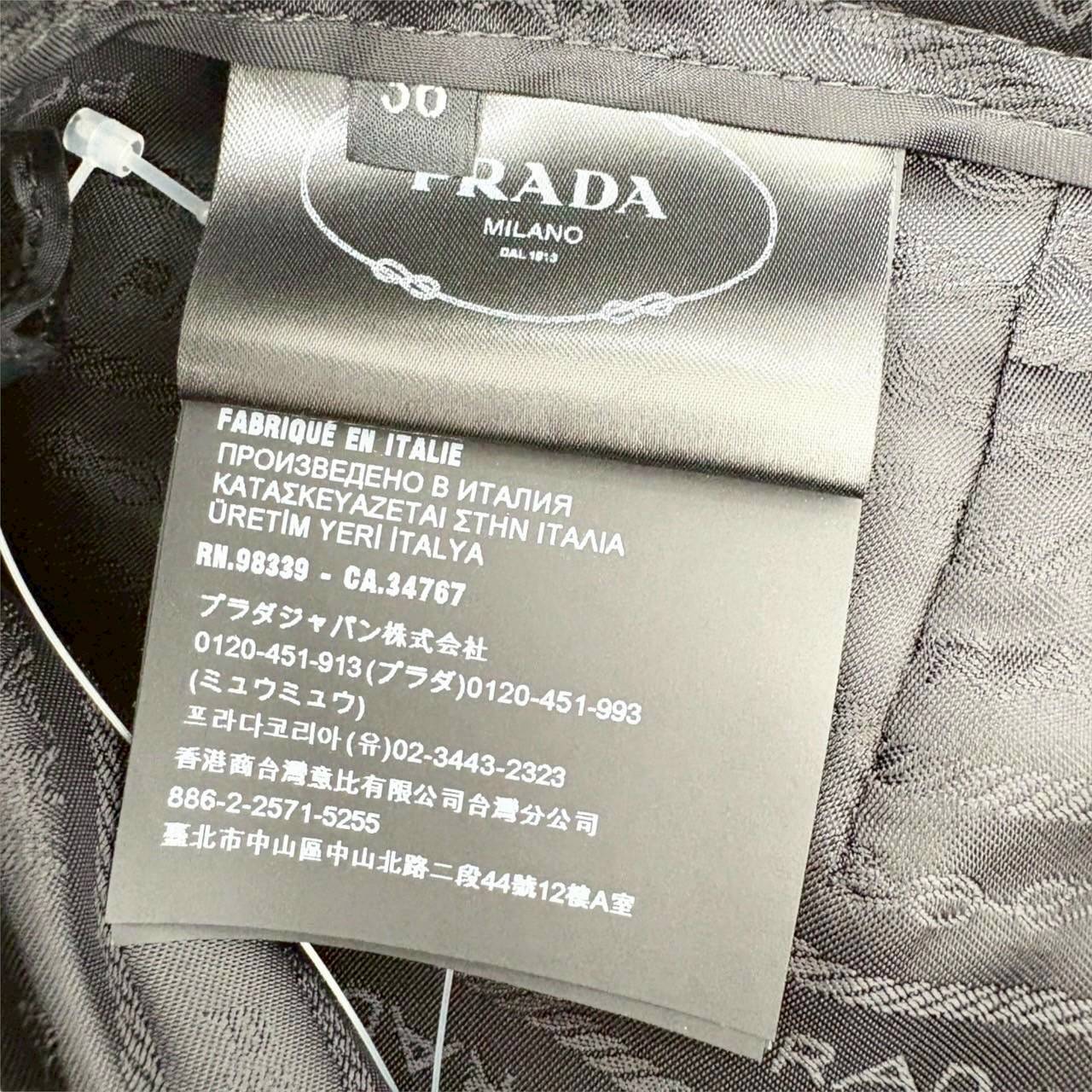 【669-10】PRADA パンツ Houndstooth Check Shorts Tobacco ファイユ ショートパンツ/36 XS/レディース/付属