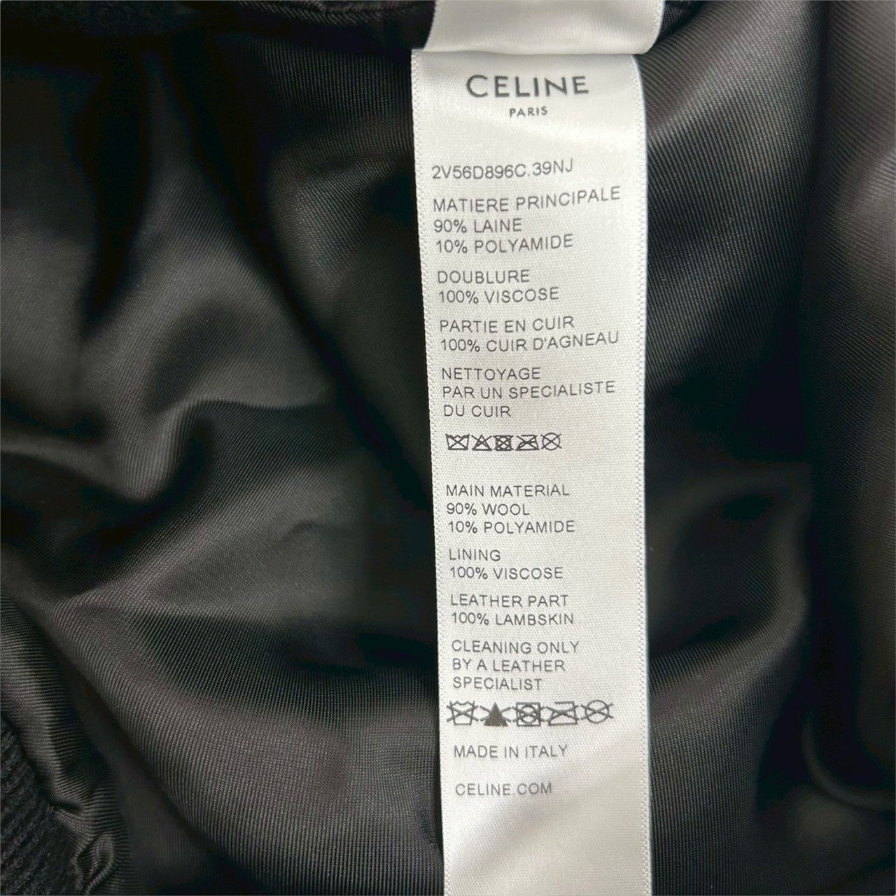 【677-9】CELINE ジャケットブルゾン ハンガー ガーメントバッグ