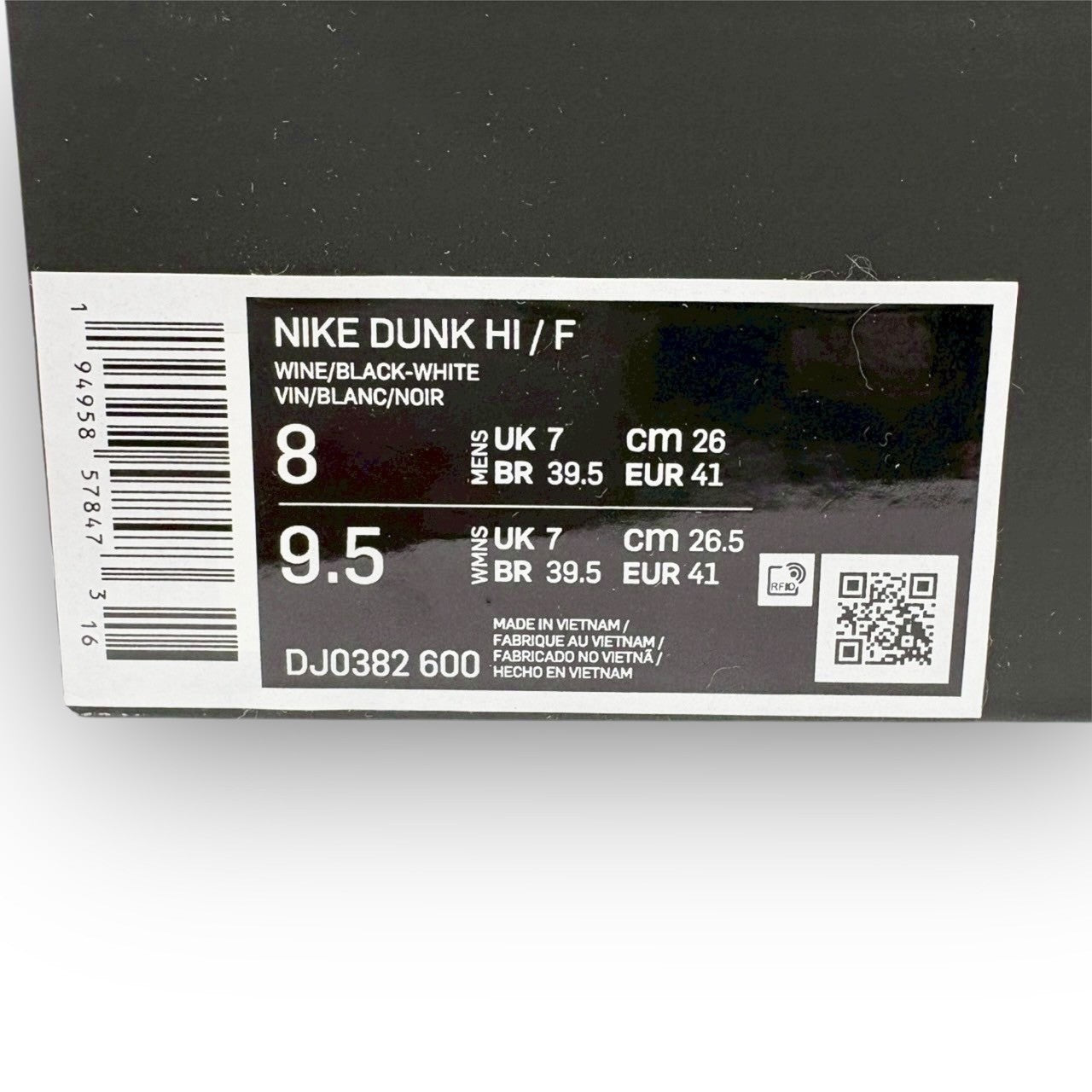 【748-6】NIKE スニーカー/×FLAGMENT/DJ0382-600/26/付属品:箱