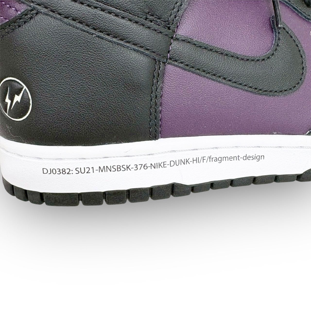 【748-6】NIKE スニーカー/×FLAGMENT/DJ0382-600/26/付属品:箱