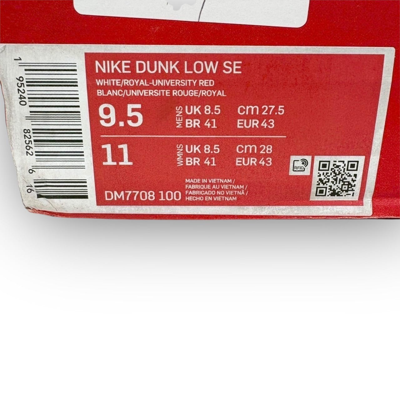 【748-7】NIKE スニーカー/DM7708-100/27.5/付属品:箱/紐