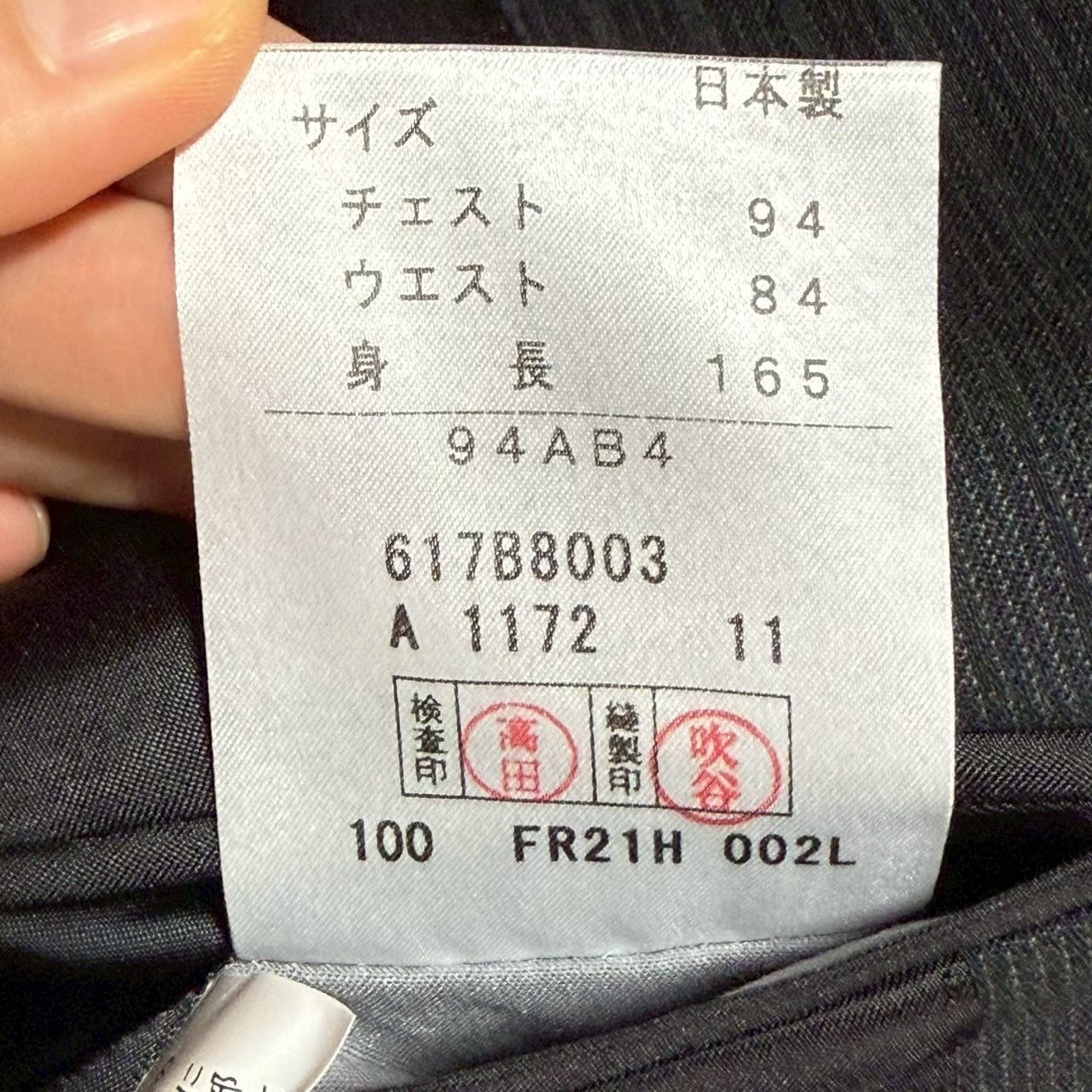 【OG-24】GIVERDYE (ジバルディ)617B8003 グレー シャドーストライプツーパンツスーツ AB4