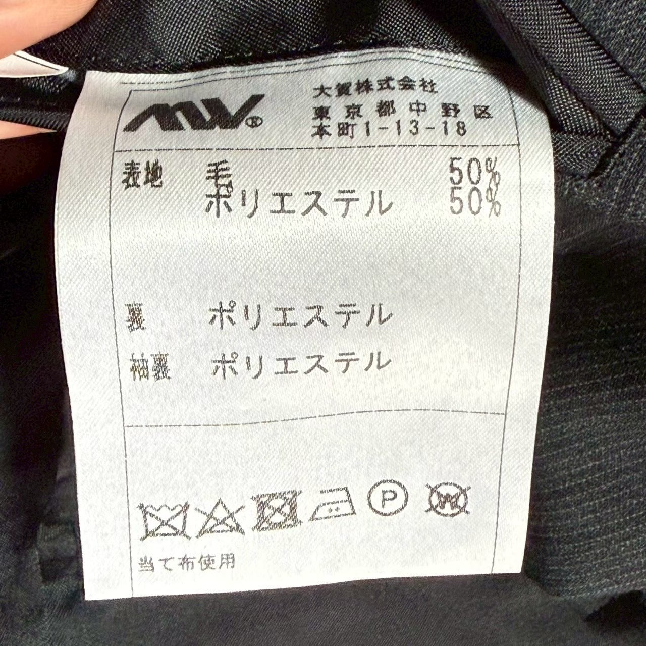 【OG-24】GIVERDYE (ジバルディ)617B8003 グレー シャドーストライプツーパンツスーツ AB4