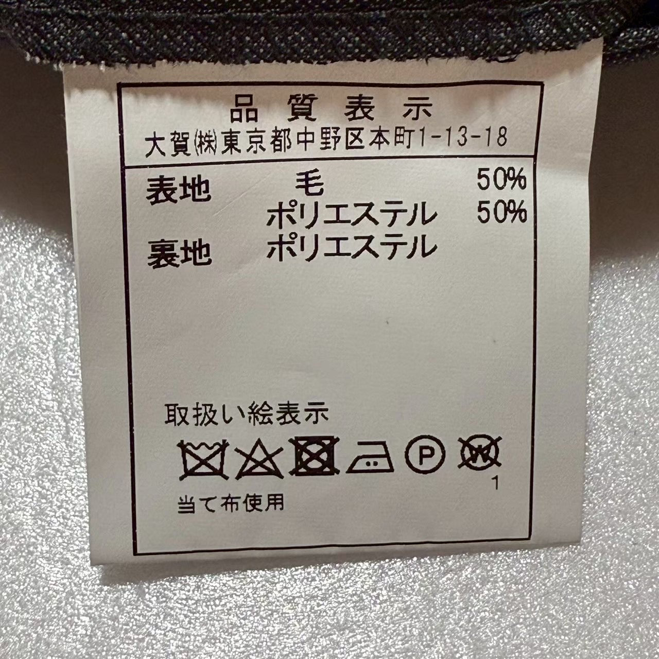 【OG-25】BRERA (ブレラ)137B8008 グレー シャドーストライプ ツーパンツスーツ A4