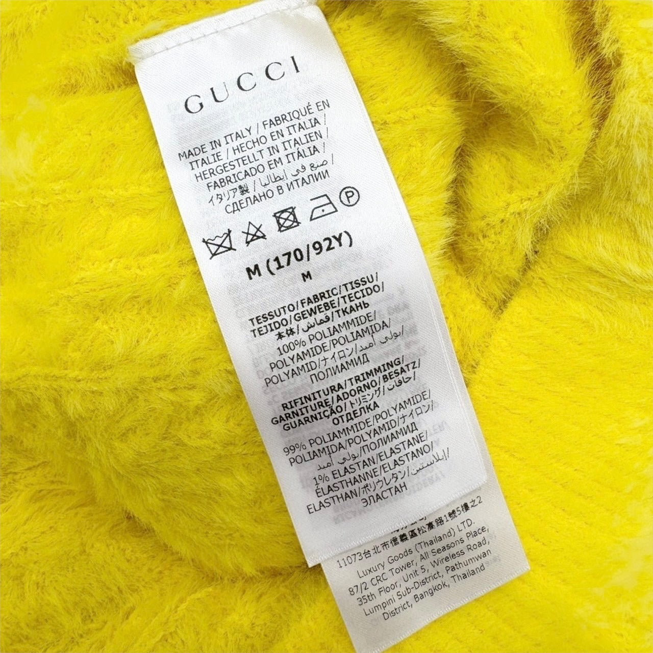 【SRC-36】GUCCI カーディガン 723909/×アディダス/イエロー