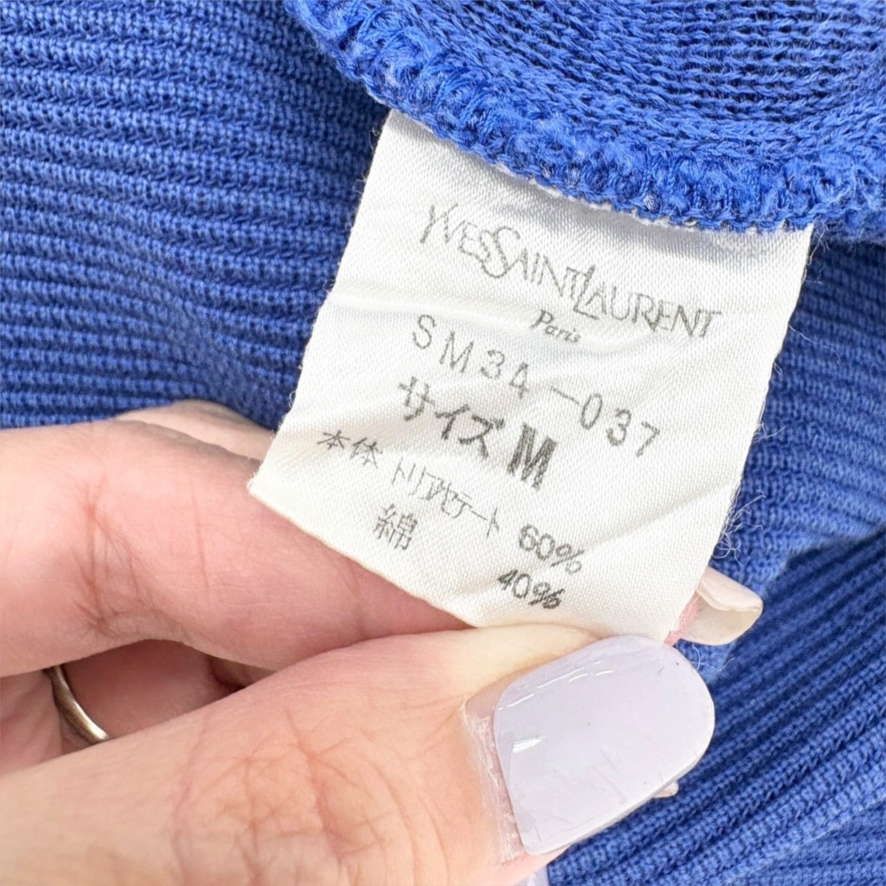 【SRC-39】YVES SAINTLAURENT ワンピース M/レディース