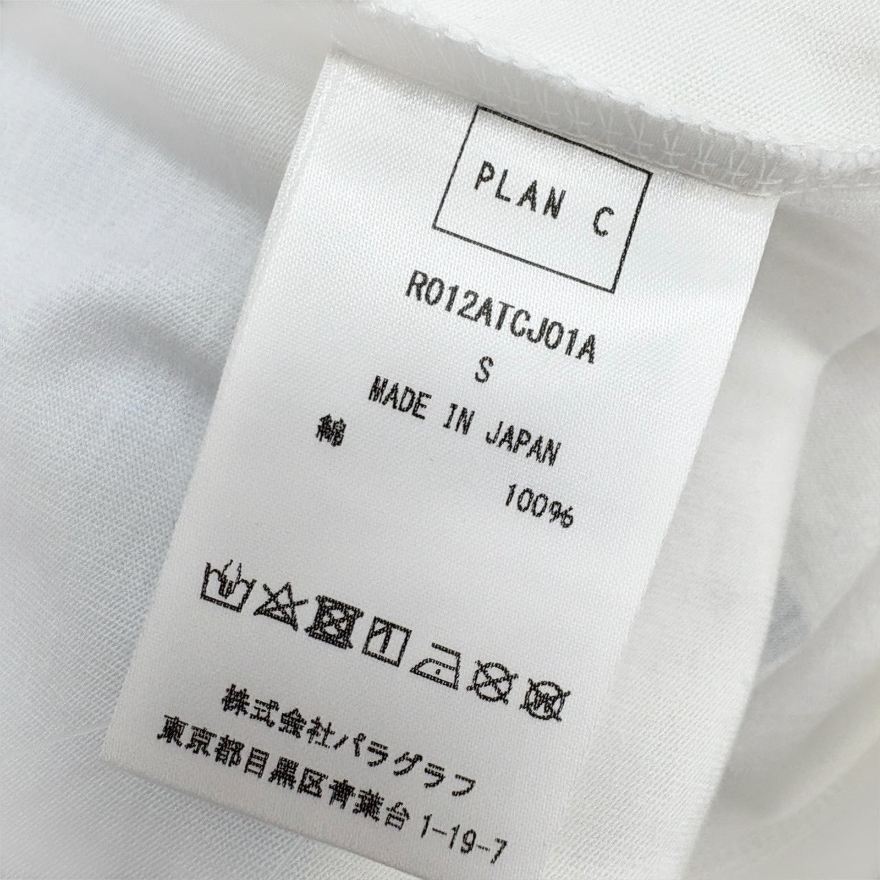 【SRC-44】Plan C Tシャツ /S/レディース