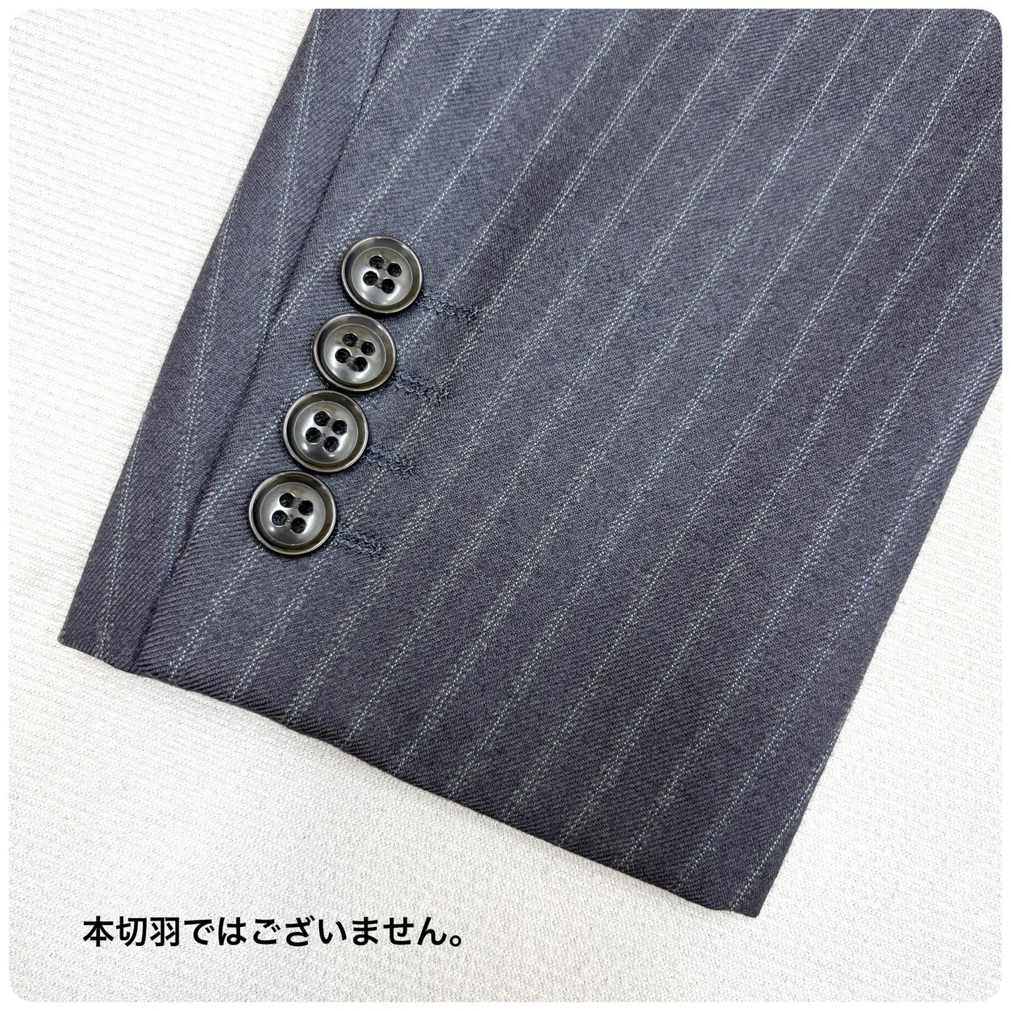 新品 GIVERDYE ジバルディ ストライプ ビジネススーツ ネイビー XL