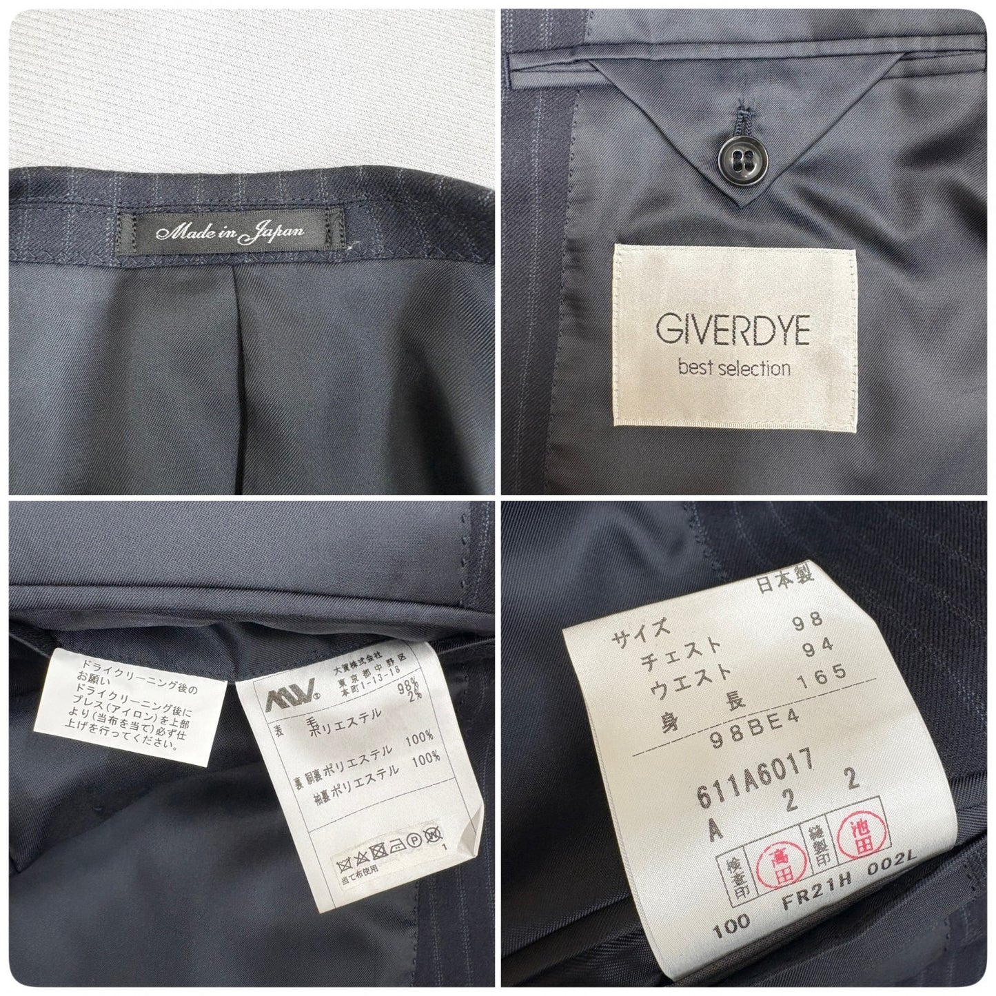 新品 GIVERDYE ジバルディ ストライプ ビジネススーツ ネイビー XL