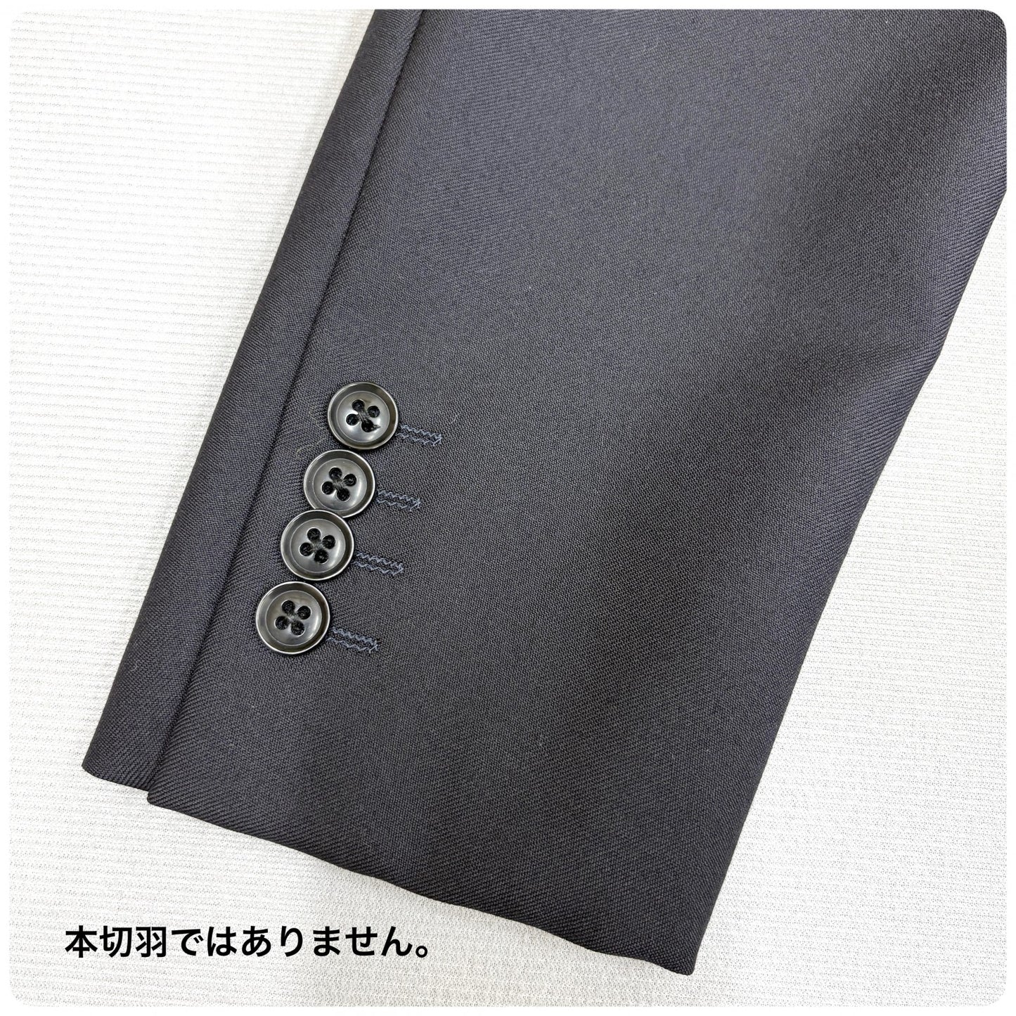 新品 GIVERDYE ジバルディ メンズ ビジネススーツ ネイビー S