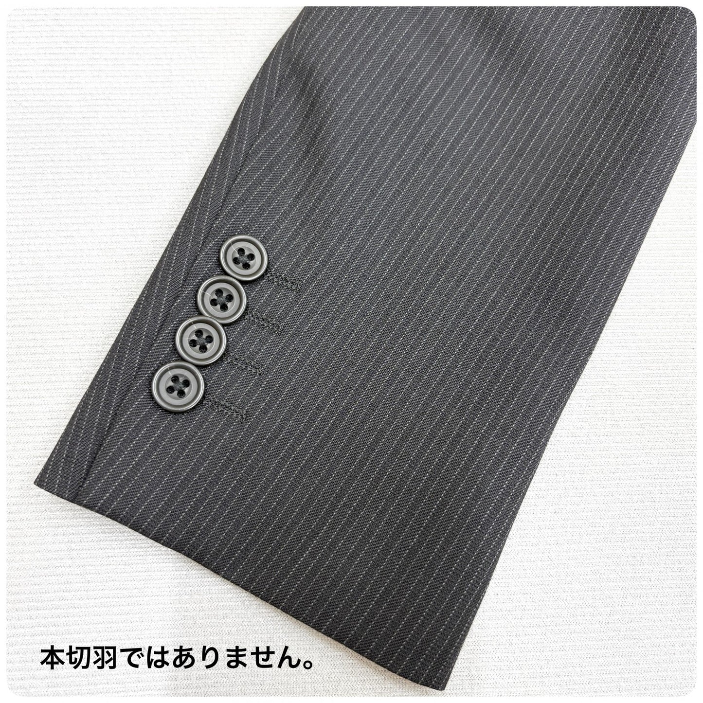 新品 GIVERDYE ジバルディ ストライプ ビジネススーツ ブラック L