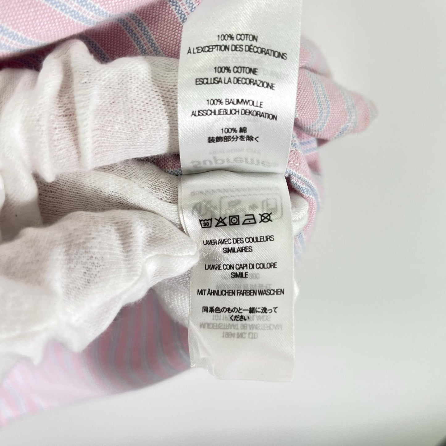 Supreme(シュプリーム) 半袖Tシャツ M