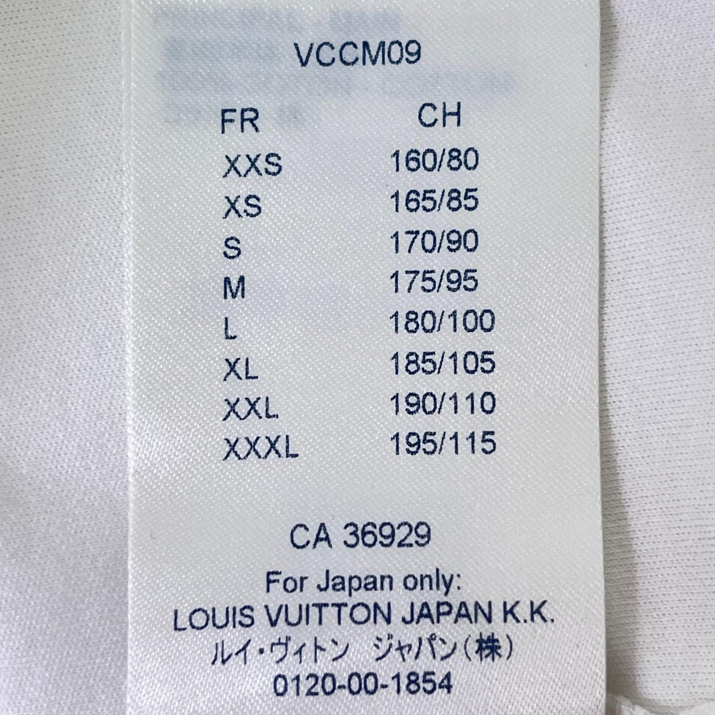 LOUIS VUITTON(ルイ・ヴィトン) 半袖Tシャツ XS