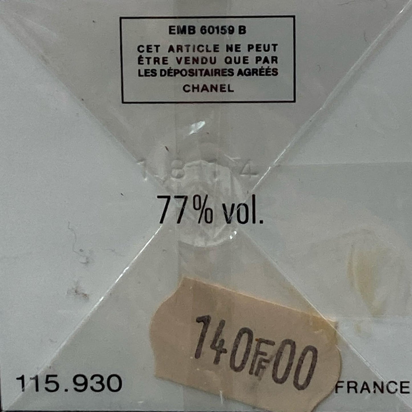 CHANEL (シャネル)クリスタル オーデオドラント ヴァポリザター 100ml