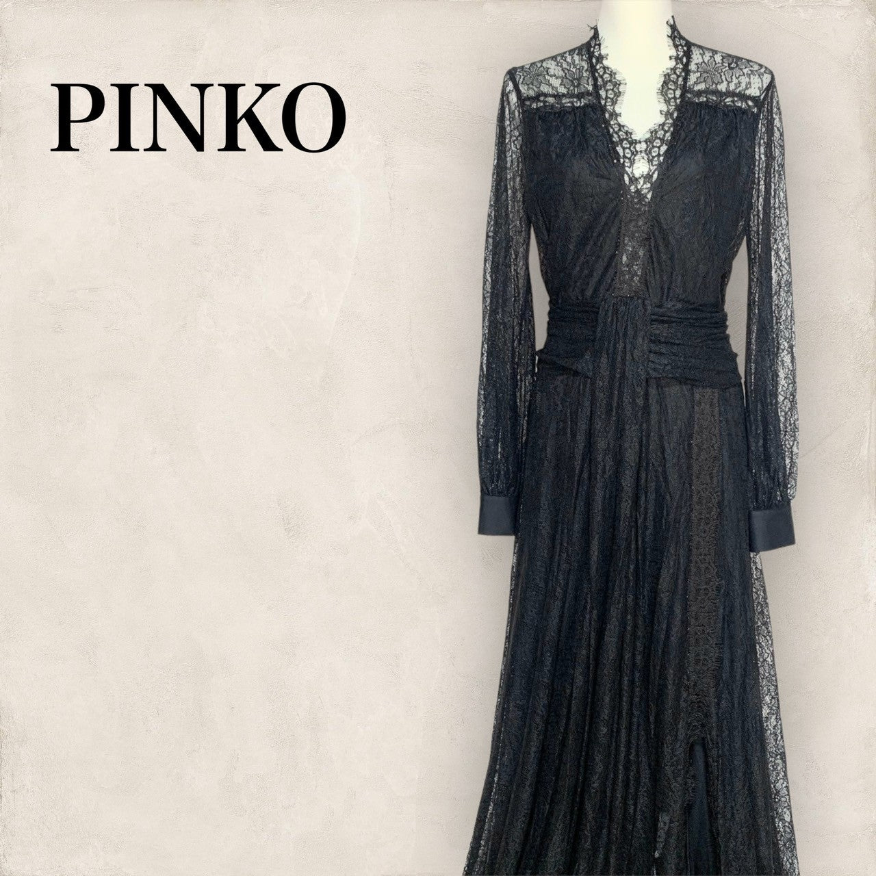 PINKO ピンコ えらう ドレス レース ロングワンピース ブラック 黒