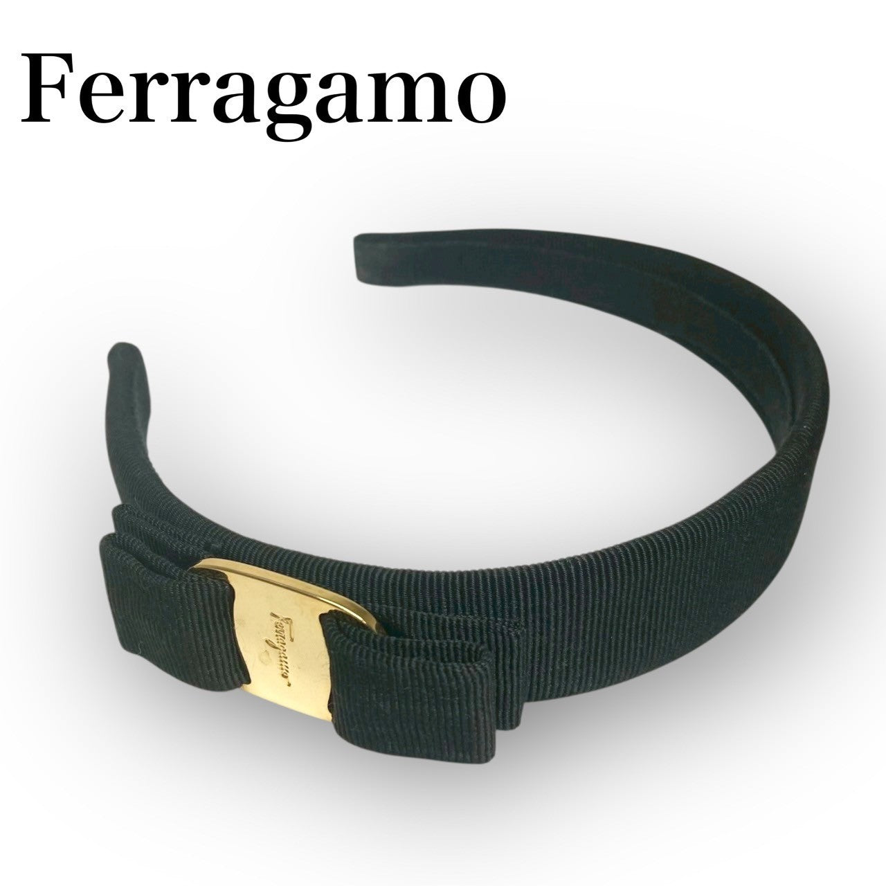 47 Salvatore Ferragamo サルヴァトーレフェラガモ カチューシャ ブラック