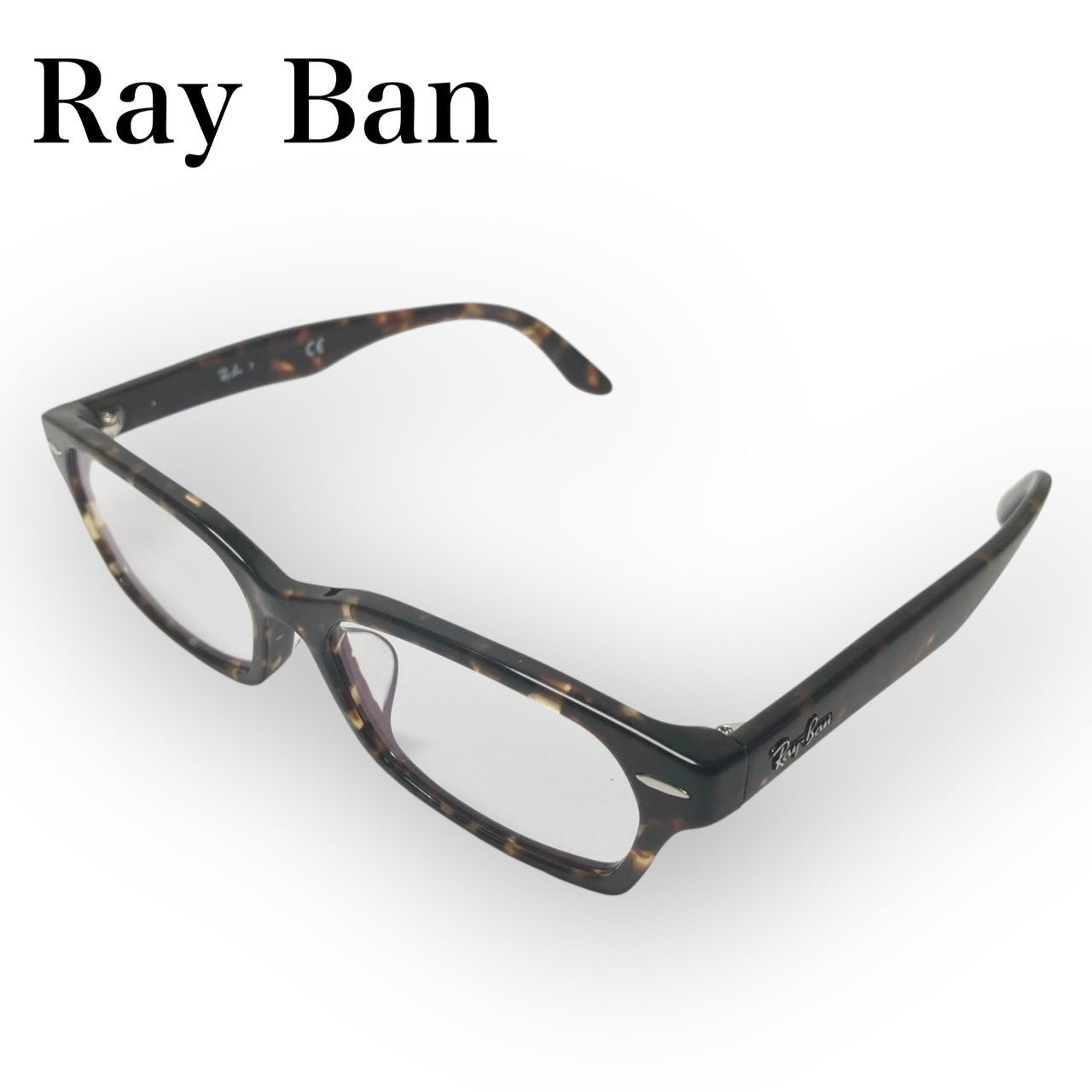 52 Ray Ban レイバン サングラス ブラウン