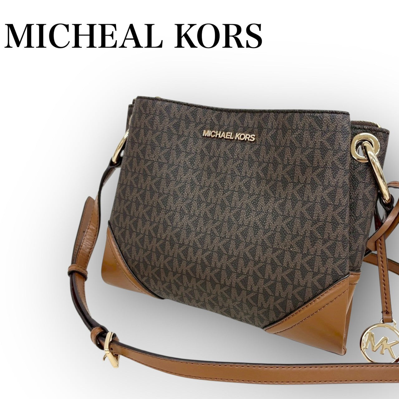 109 MICHAEL KORS マイケルコース ショルダーバッグ ブラウン