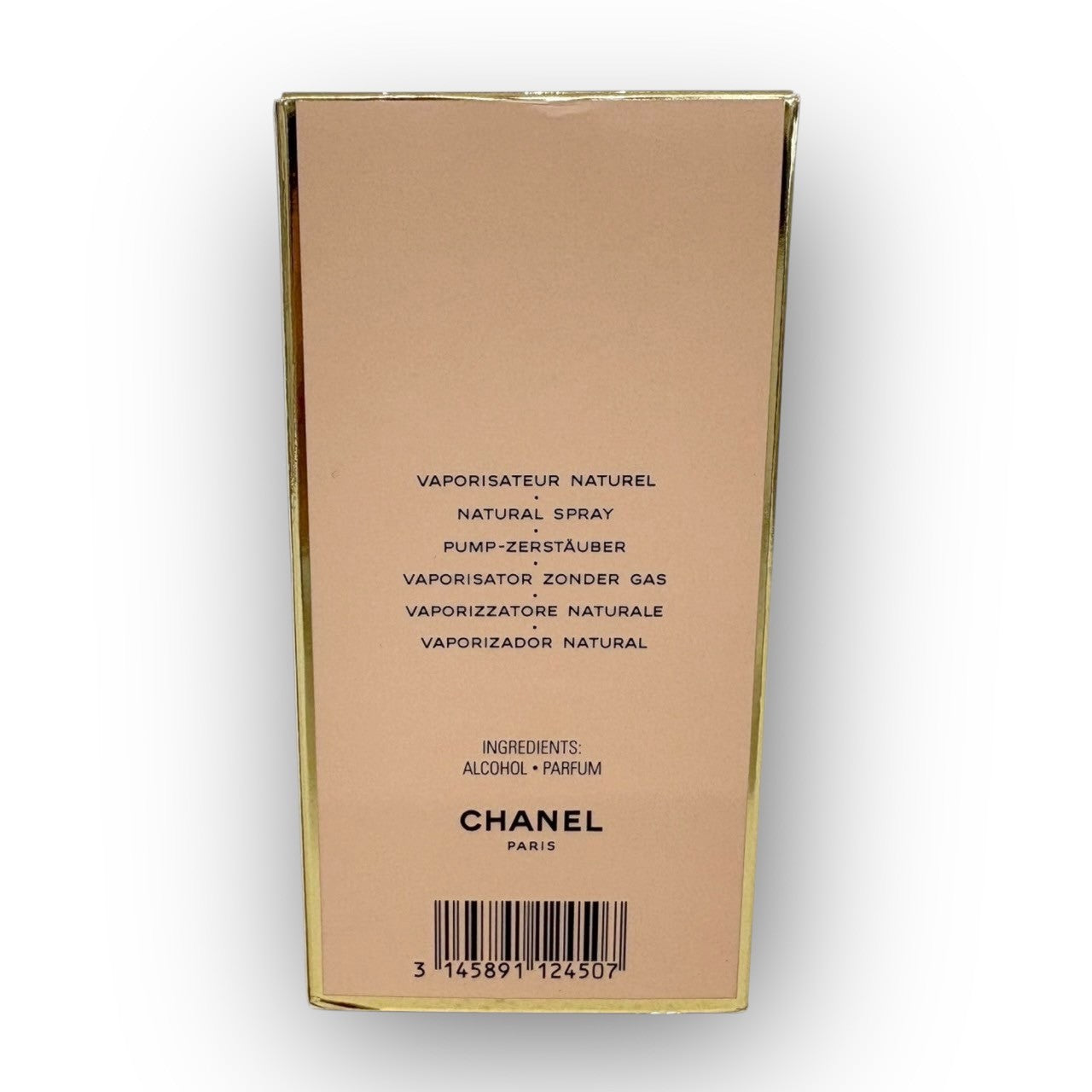 4 CHANEL アリュール 50ml