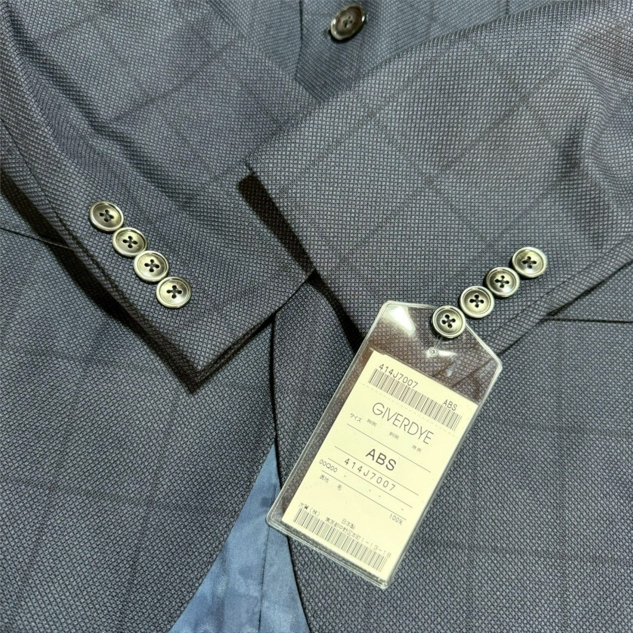 新品 GIVERDYE ジバルディ ビジネススーツ ABS ネイビー チェック
