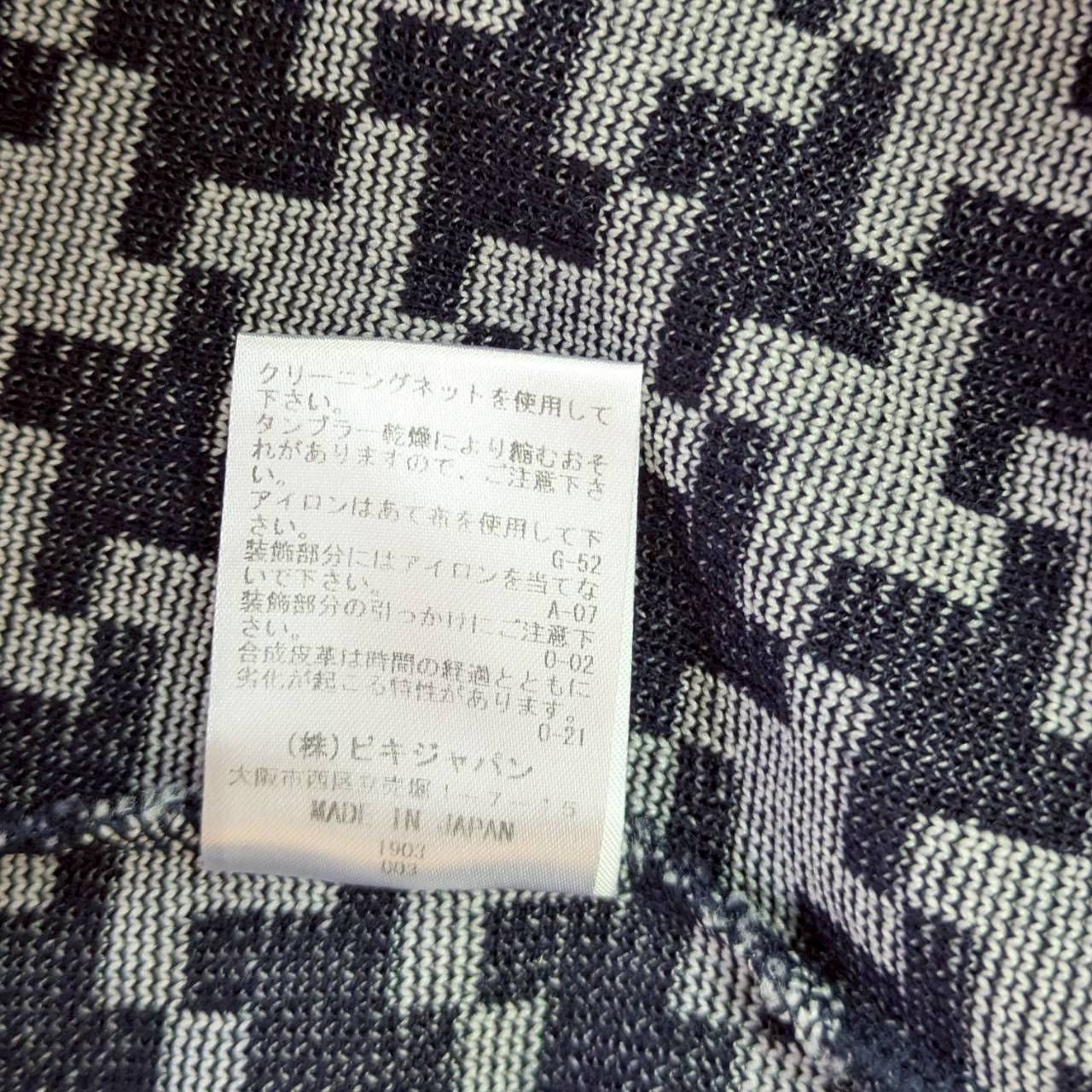 【RC2512-54】PICONE ワンピース 40