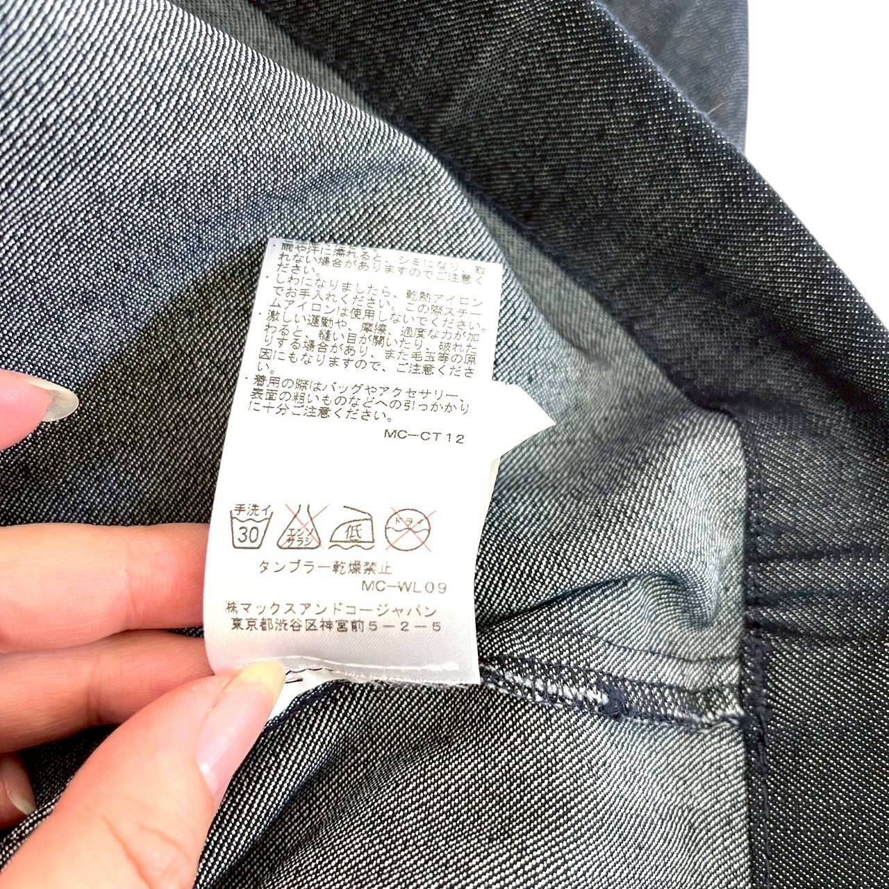 MAX&CO ワンピース 42