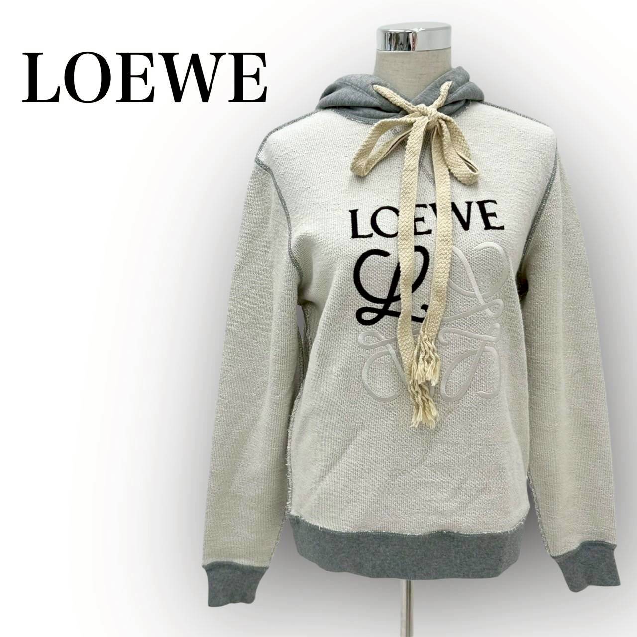 【SRC-10】LOEWE グレー パーカー