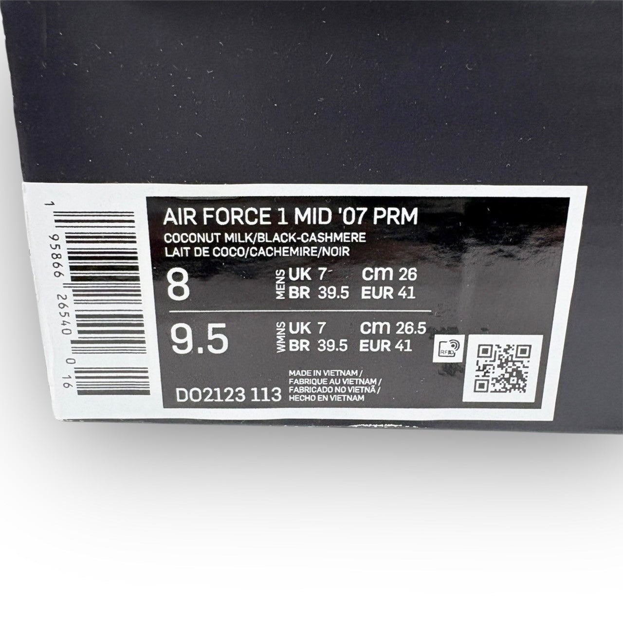 【SRC-101】NIKE スニーカー/DD2123-113/26/付属品:箱