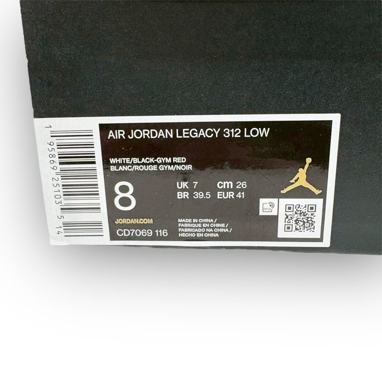 【SRC-103】NIKE スニーカー/CD7069-116/26/付属品:箱