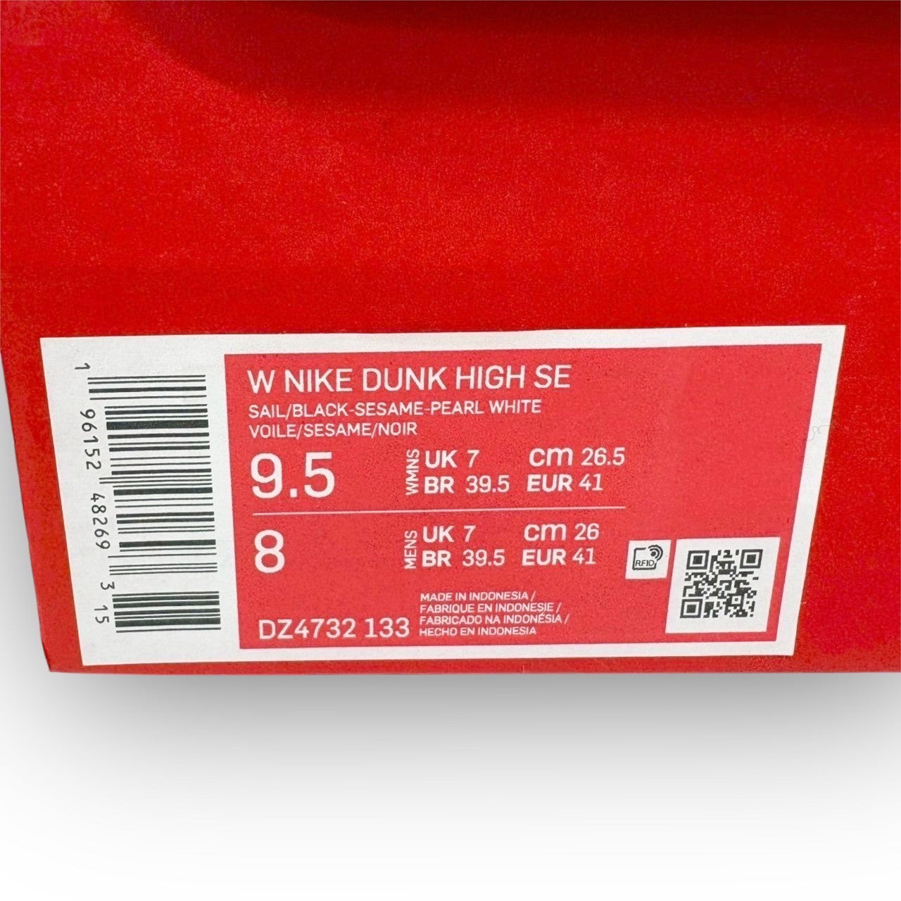 【SRC-104】NIKE スニーカー/DZ4732-133/26.5/付属品:箱
