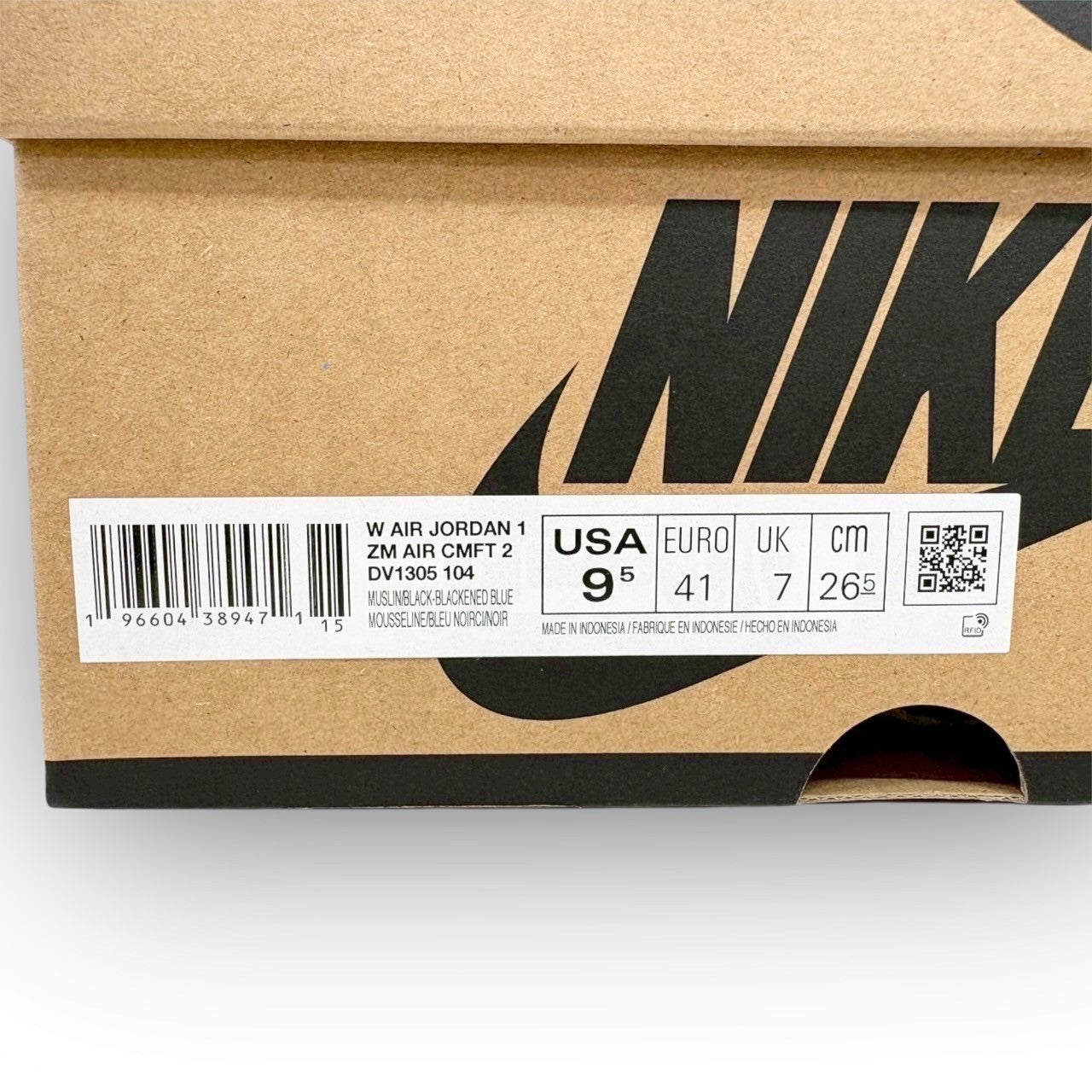 【SRC-106】NIKE スニーカー/DV1305-104/26.5/付属品:箱