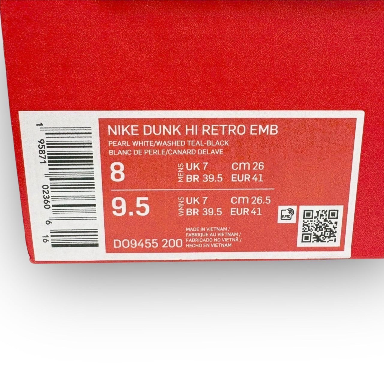 【SRC-107】NIKE スニーカー/DO9455-200/26/付属品:箱/紐