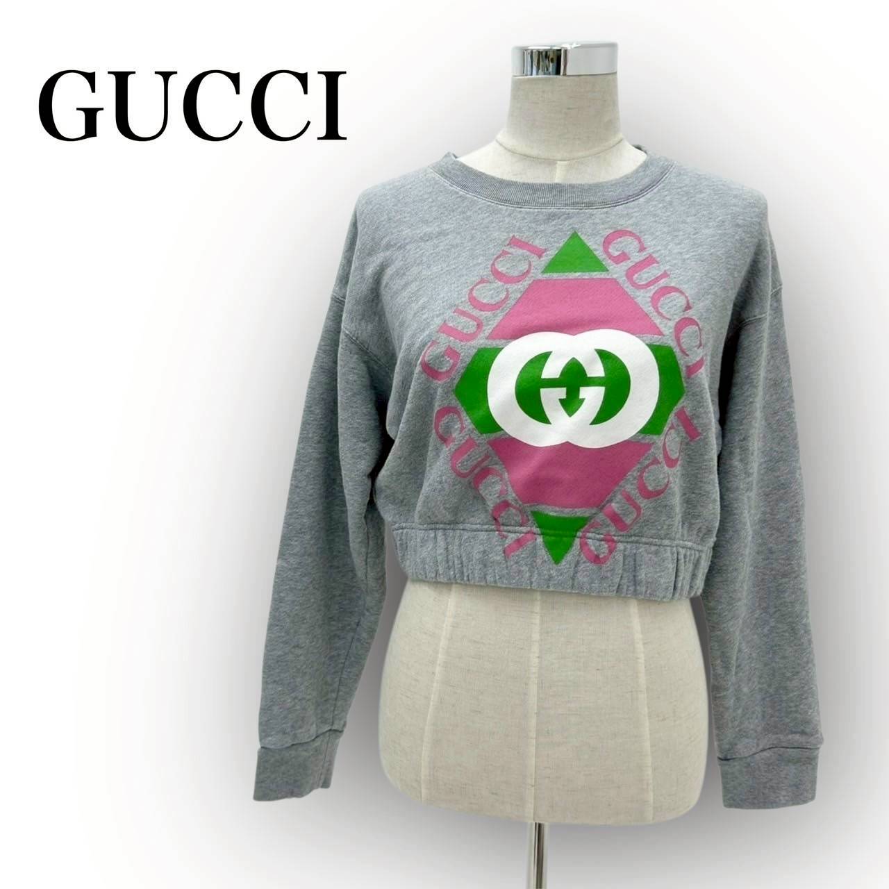 【SRC-13】GUCCI グレー トレーナー