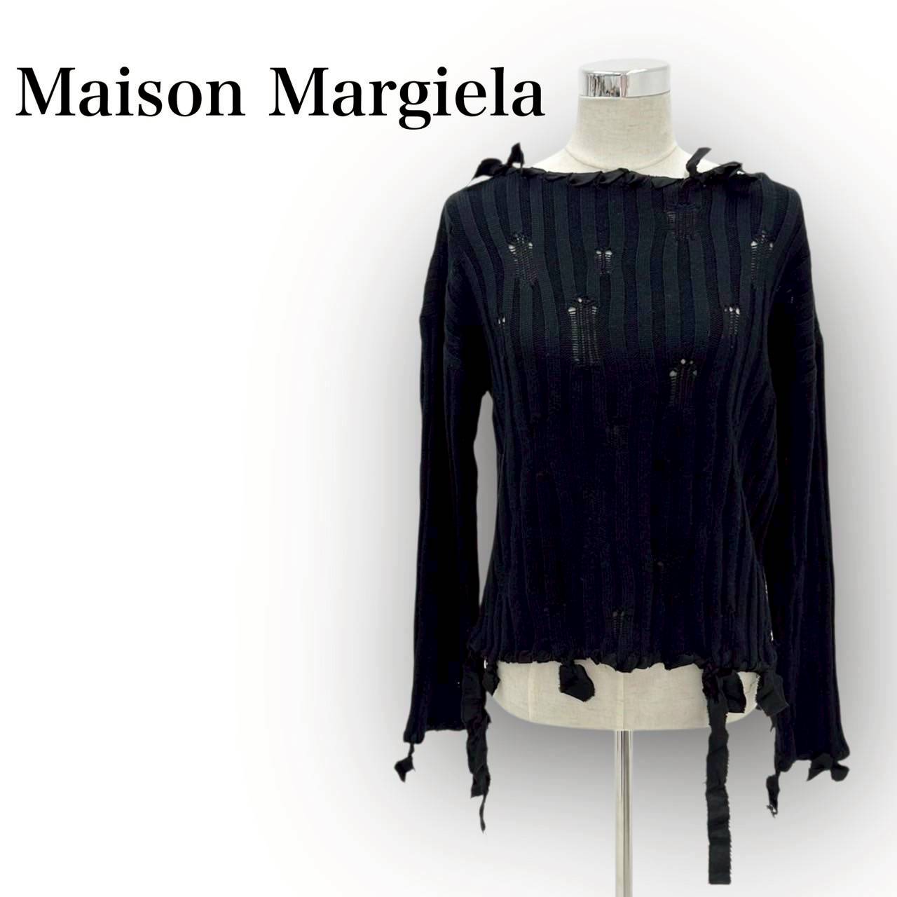 【SRC-16】Maison Margiela ニット袖口紐 ブラック