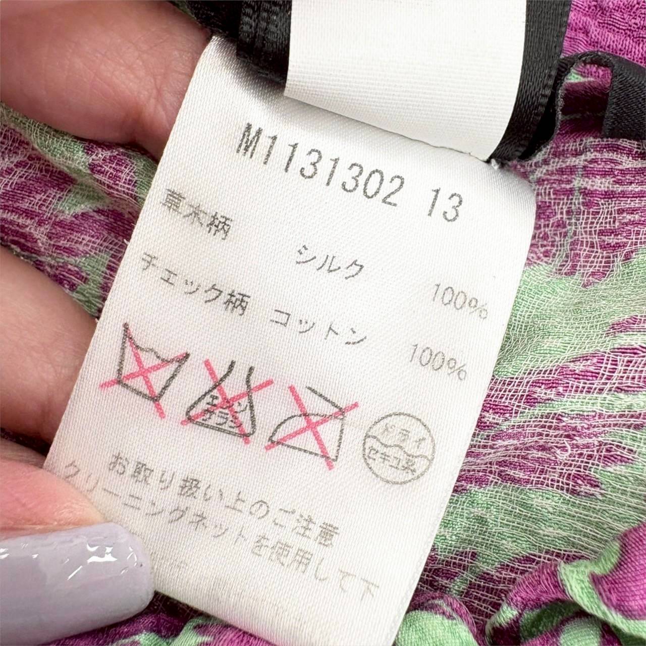 【SRC-32】MARC JACOBS ワンピースシルク コットン/レディース