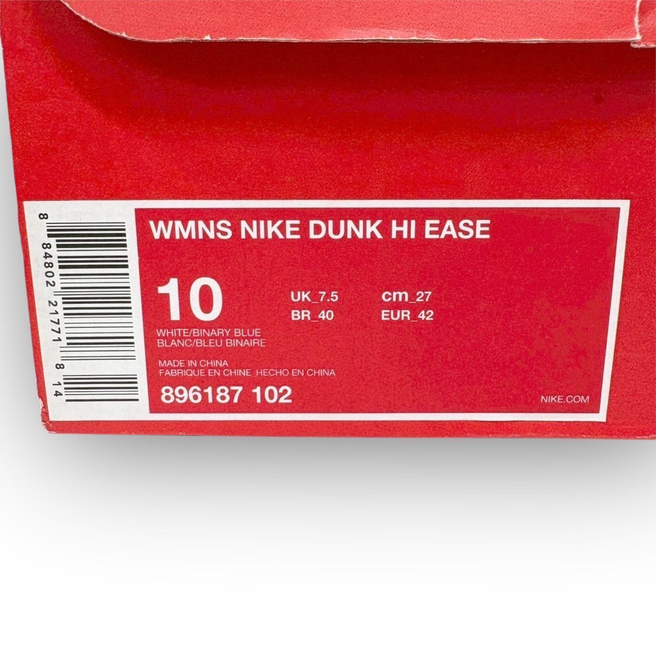 【SRC-98】NIKE スニーカー/896187-102/27/付属品:箱