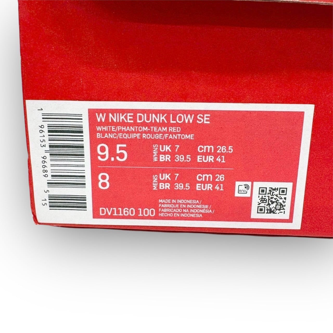 【SRC-99】NIKE スニーカー/DV1160-100/26.5/付属品:箱