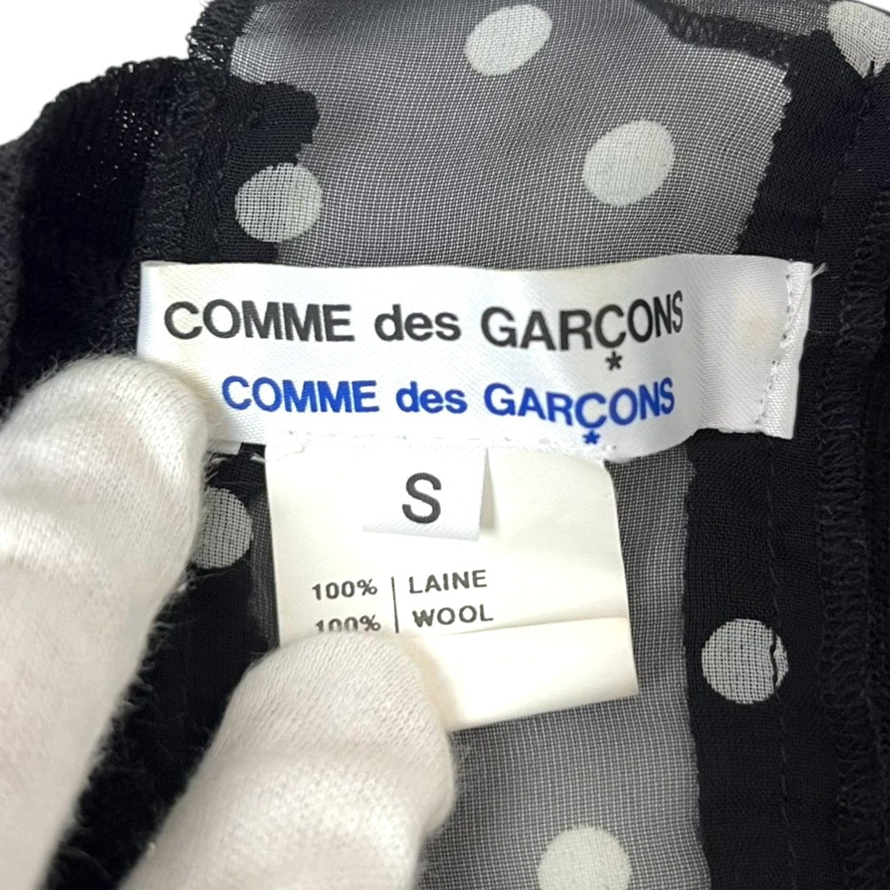 COMME des GARCONS コムデギャルソン 長袖トップス S