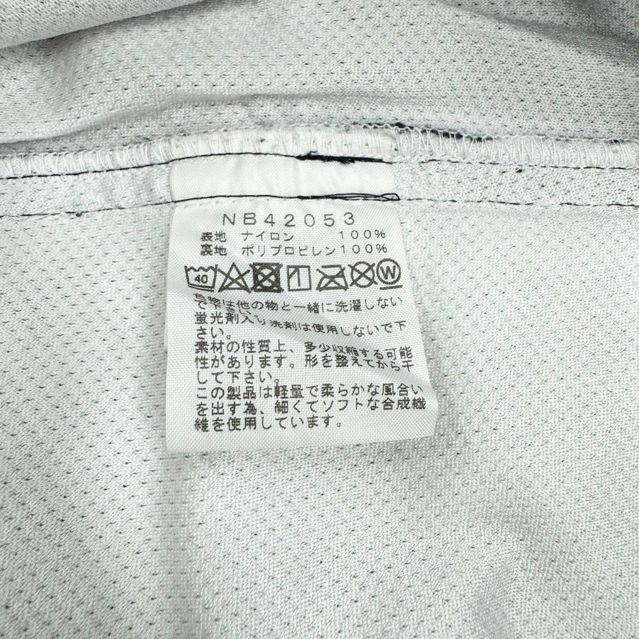 THE NORTH FACE ザ・ノース・フェイス ハーフパンツ ネイビー 紺色 サイズL ロゴ