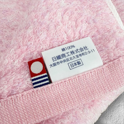 【訳あり】 今治タオル  リバーシブル 3枚セット  フェイスタオル×3 ピンク ギフト プレゼント 日本製