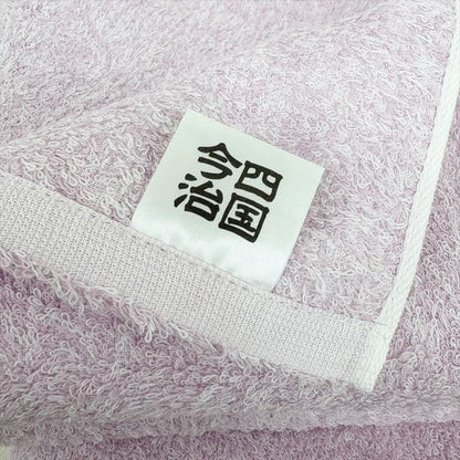 【新品未使用】今治タオル フェイスタオル 4点セット ピンク ギフト プレゼント 日本製 おまとめ