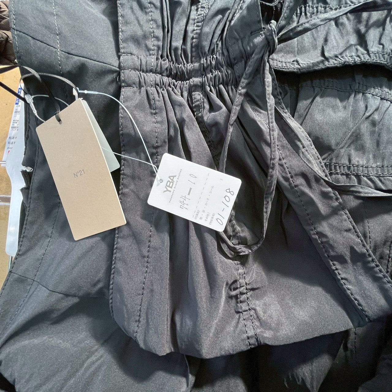 【RC2601-108】 N ゚ 21 スカート　36