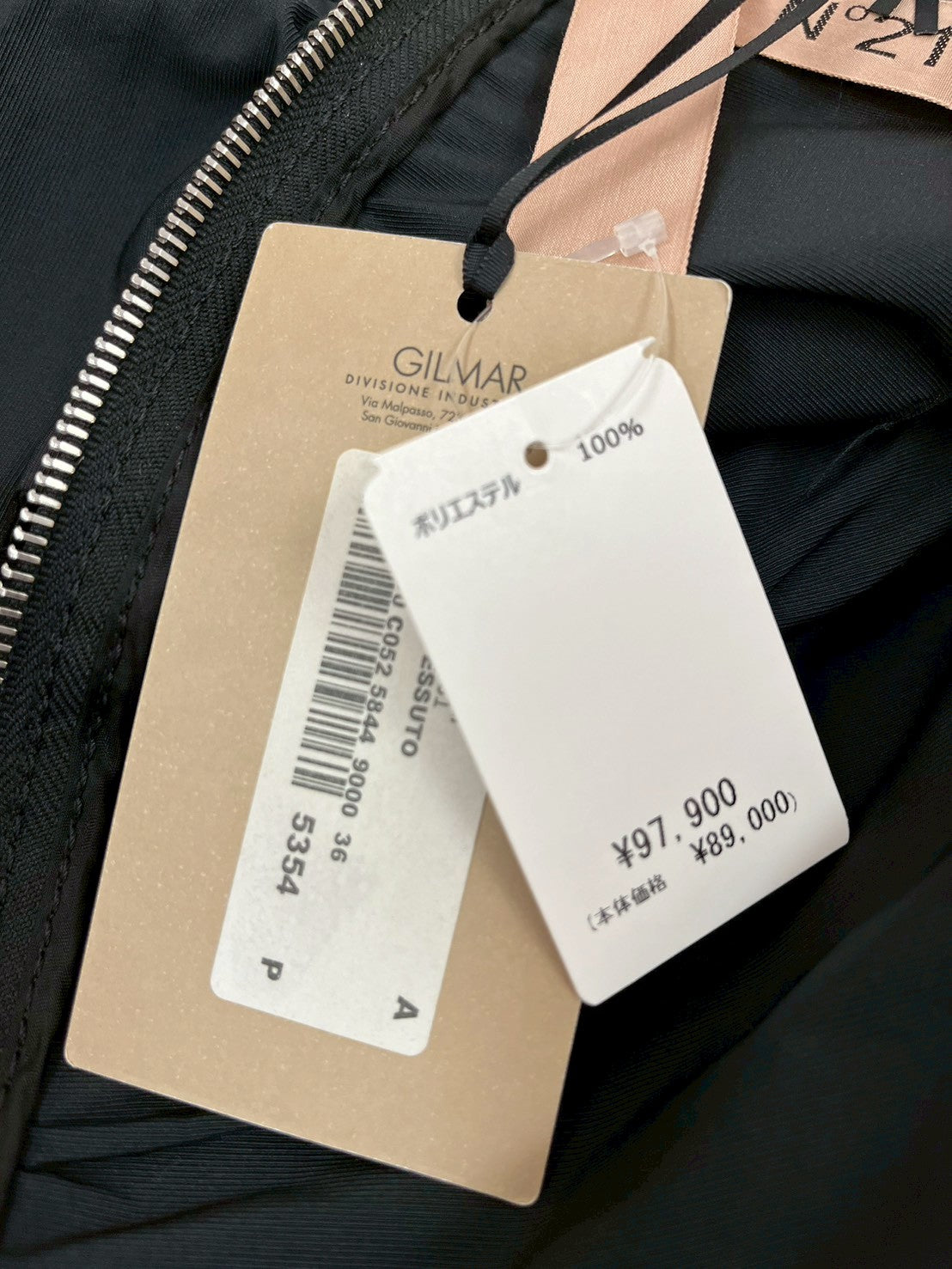 【RC2601-108】 N ゚ 21 スカート　36