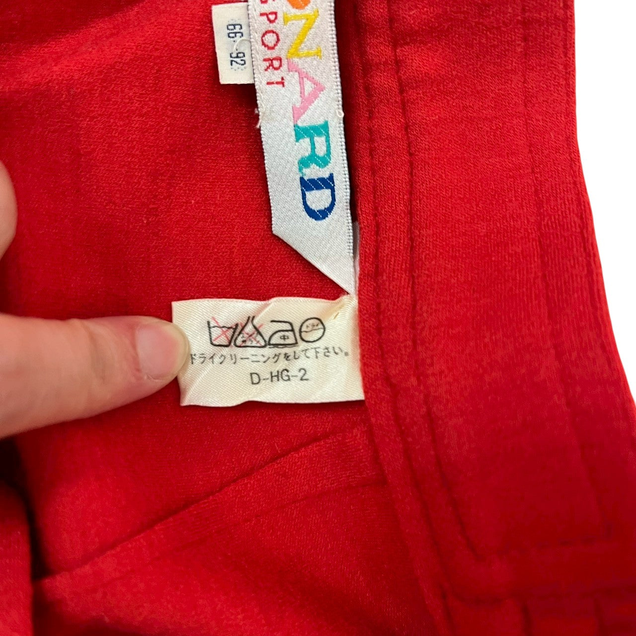 【RC2601-107】LEONARD スカート ウール　レッド　66-92