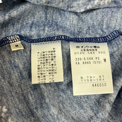 RC2601-118 Paul Smith ニット ブルー M