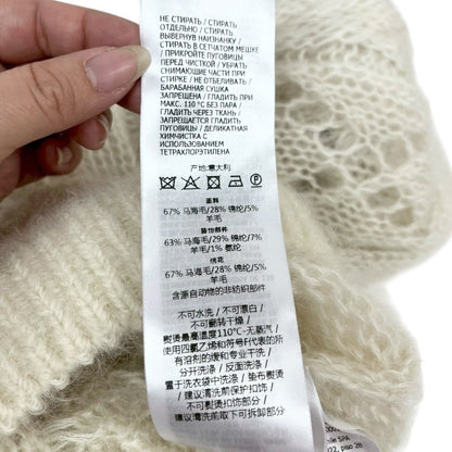 GUCCI(グッチ) ニット S